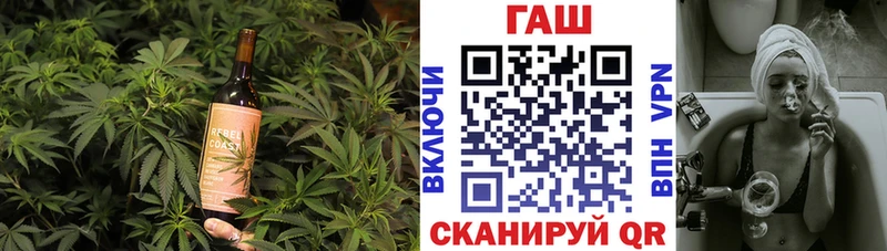 Еда ТГК марихуана  Балей 