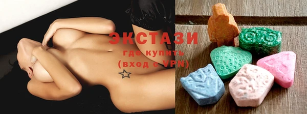 бутик Аркадак