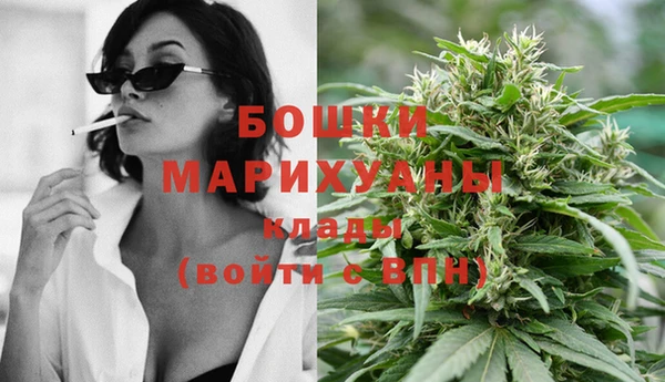 круглые Балахна