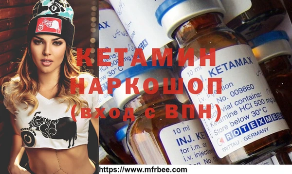 бутик Аркадак