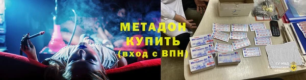 бутик Аркадак