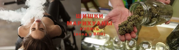 кокаин премиум Балабаново
