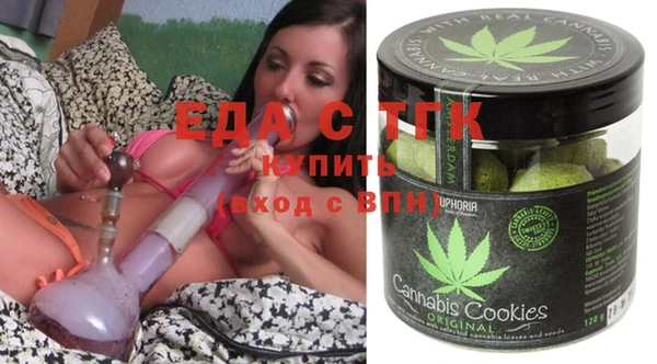 круглые Балахна