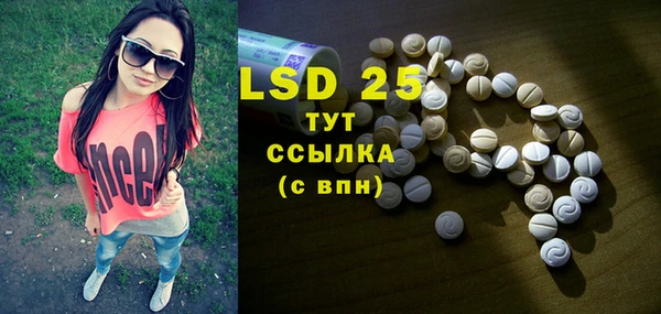 круглые Балахна