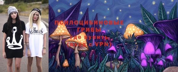 кокаин премиум Балабаново