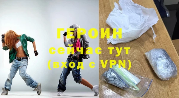 круглые Балахна