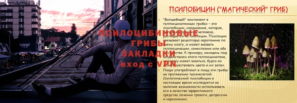 круглые Балахна