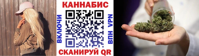 kraken ONION Балей Бошки марихуана Bruce Banner
